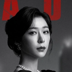 정우연