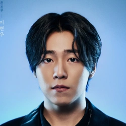 이현우