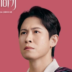 이형훈