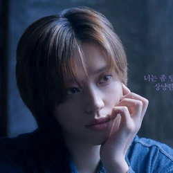 니엘