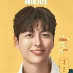 정시현