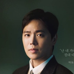 이동하