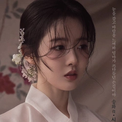 시은