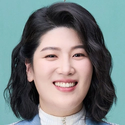 김연진