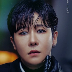강찬