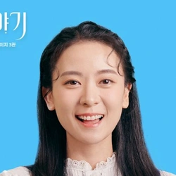 송상은
