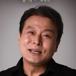 김왕근