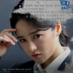 오현서