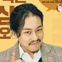 임기홍