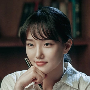 한수림