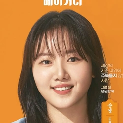 도율희