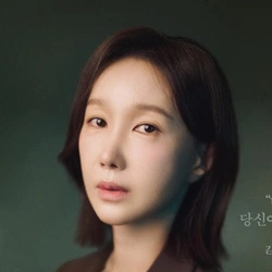 오연아