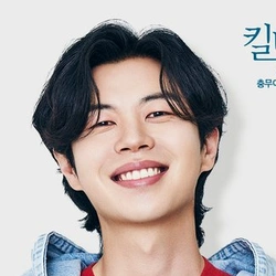 곽다인