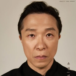 이용직