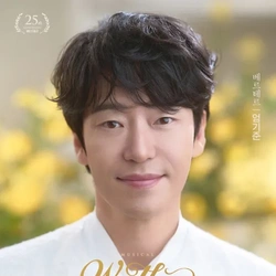 엄기준