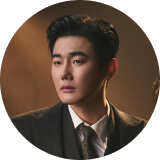 유승현
