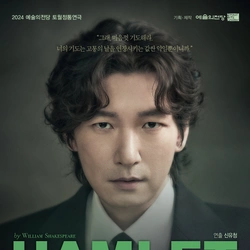 조승우