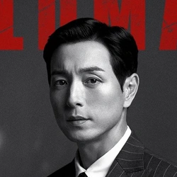 정성일