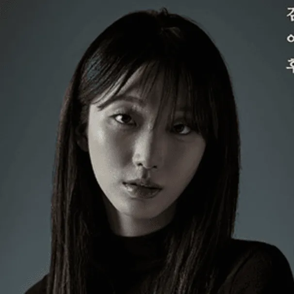 김이후