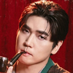 정민