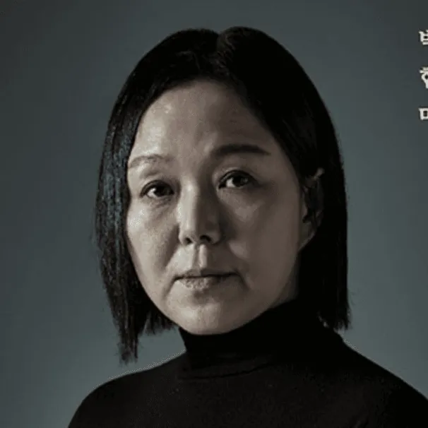 박현미