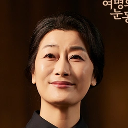 유보영