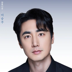 이승주
