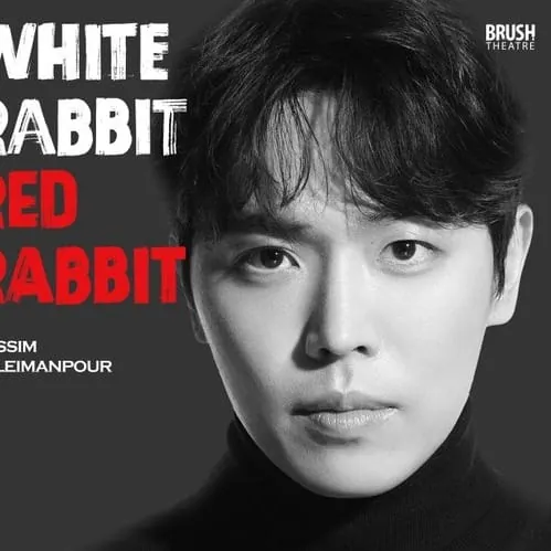 이동하