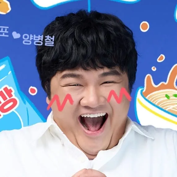 양병철