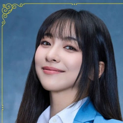 루나