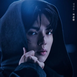 차준환