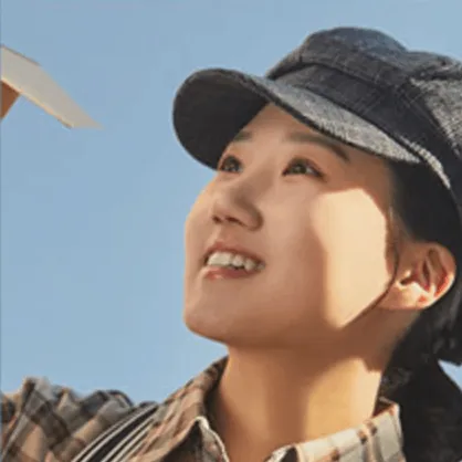 김단이