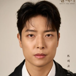 지병현