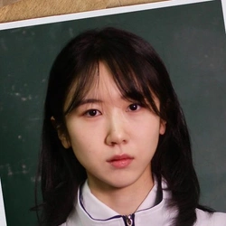 윤아진