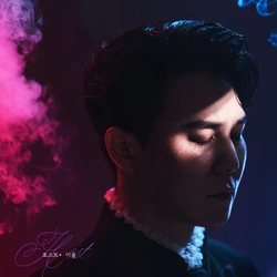 이율