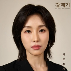 이정민