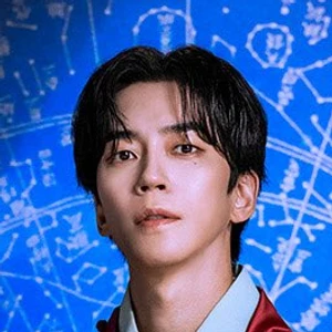 신성록