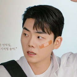 김해솔