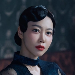 여은