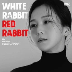 박혜나