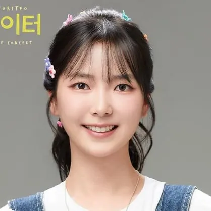 효은