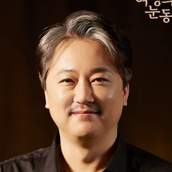노우진