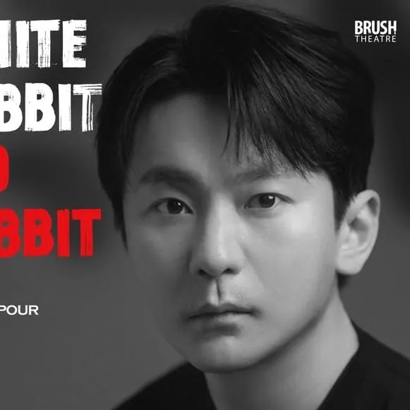 강기둥