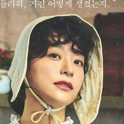 전성민