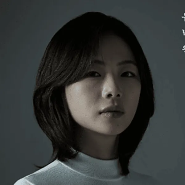 유낙원
