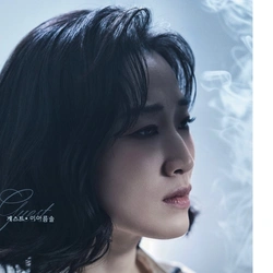 이아름솔