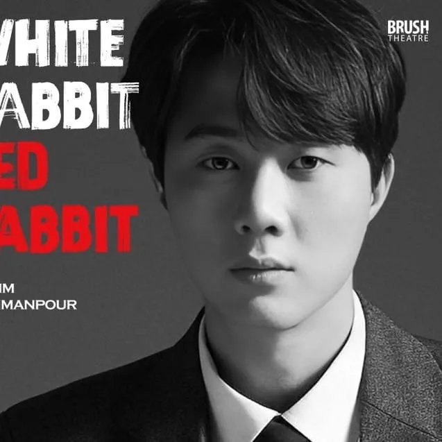 유현석
