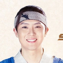 임규형