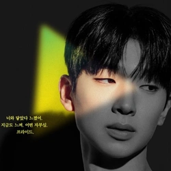 김이준