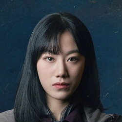 이서현